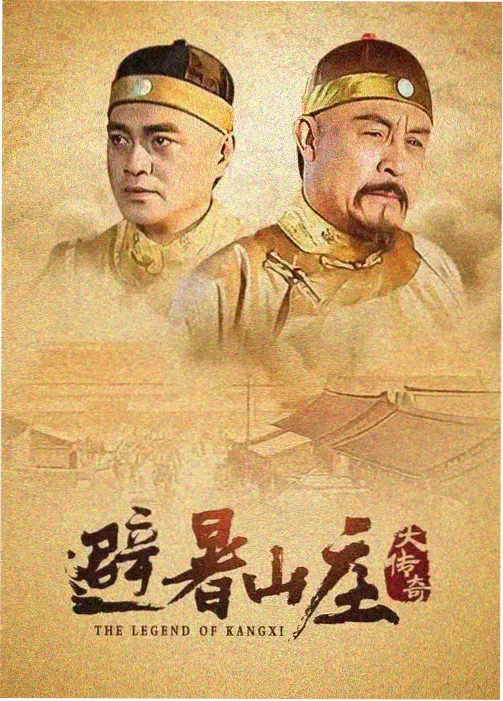 巷口有风 都市家庭电视剧剧照封面