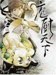 声音开麦 音乐竞演综艺剧照封面